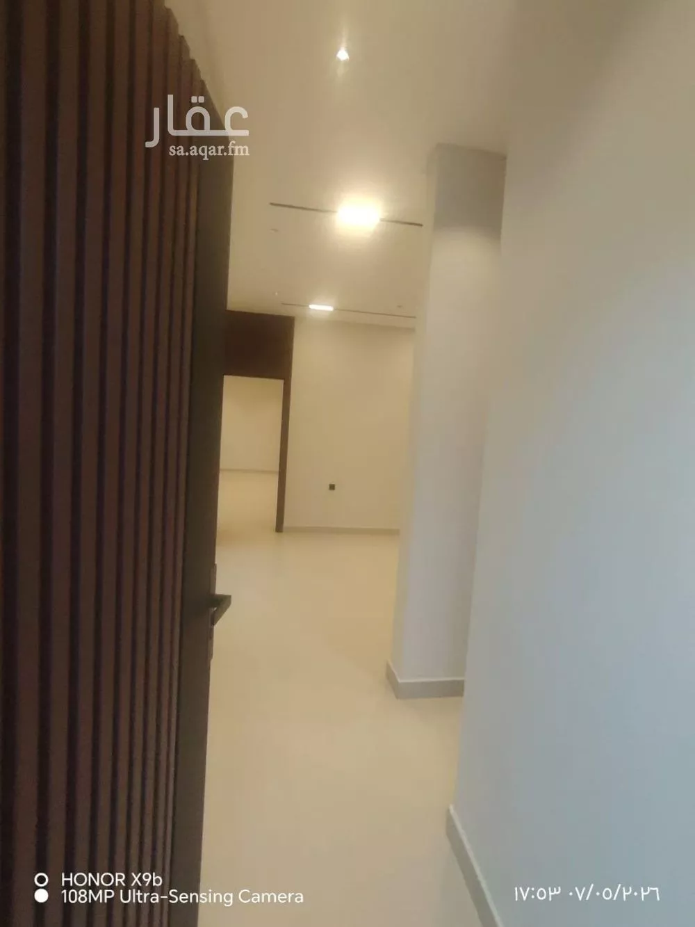 3 bedroom floor in Al Zahrah 6