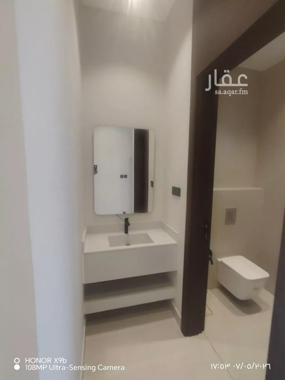 3 bedroom floor in Al Zahrah 12
