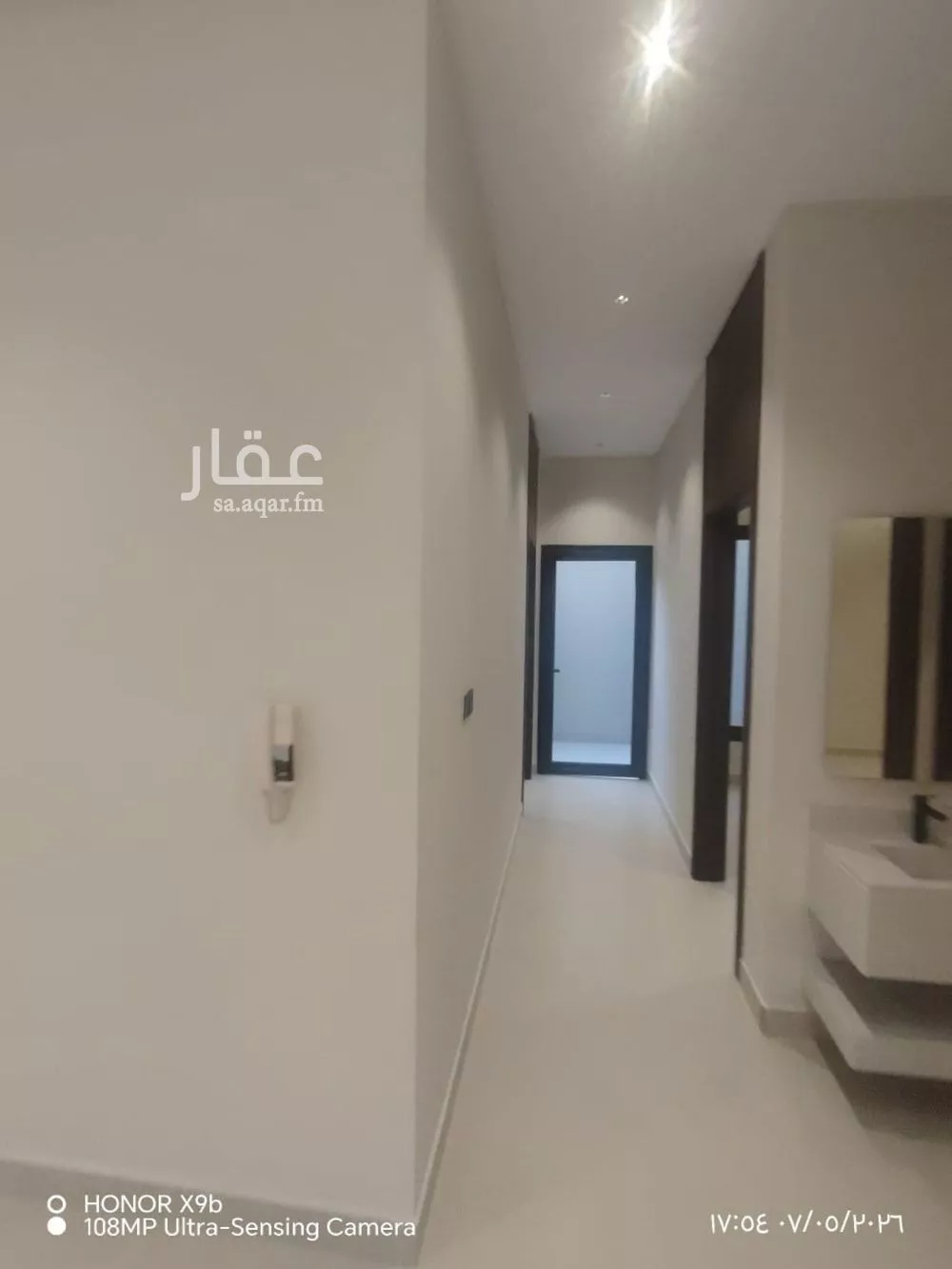 3 bedroom floor in Al Zahrah 5