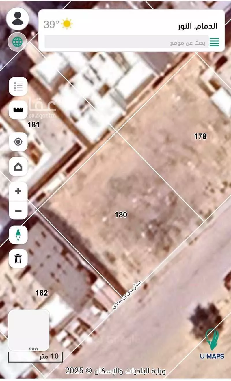 450 sqm land in An Nur 5