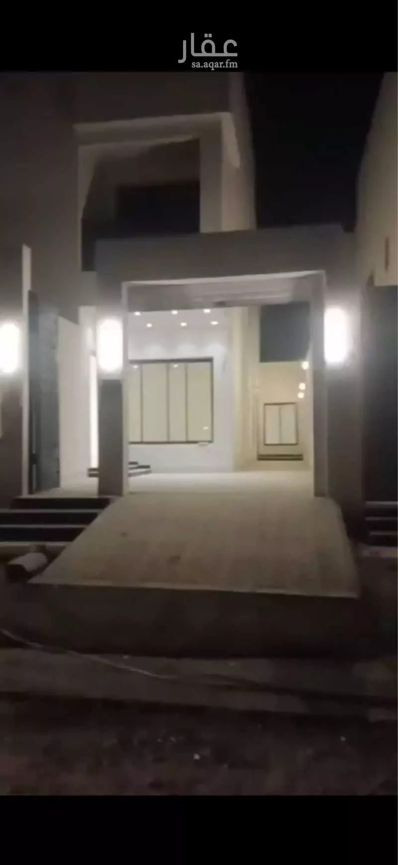 دور 3 غرف في بدر 2