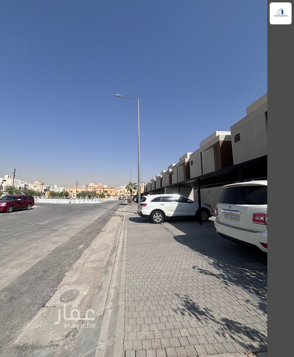 3 bedroom floor in Qurtubah 3