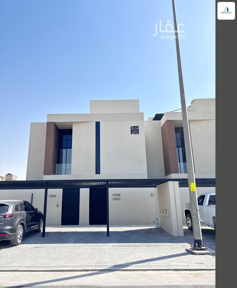 3 bedroom floor in Qurtubah 2
