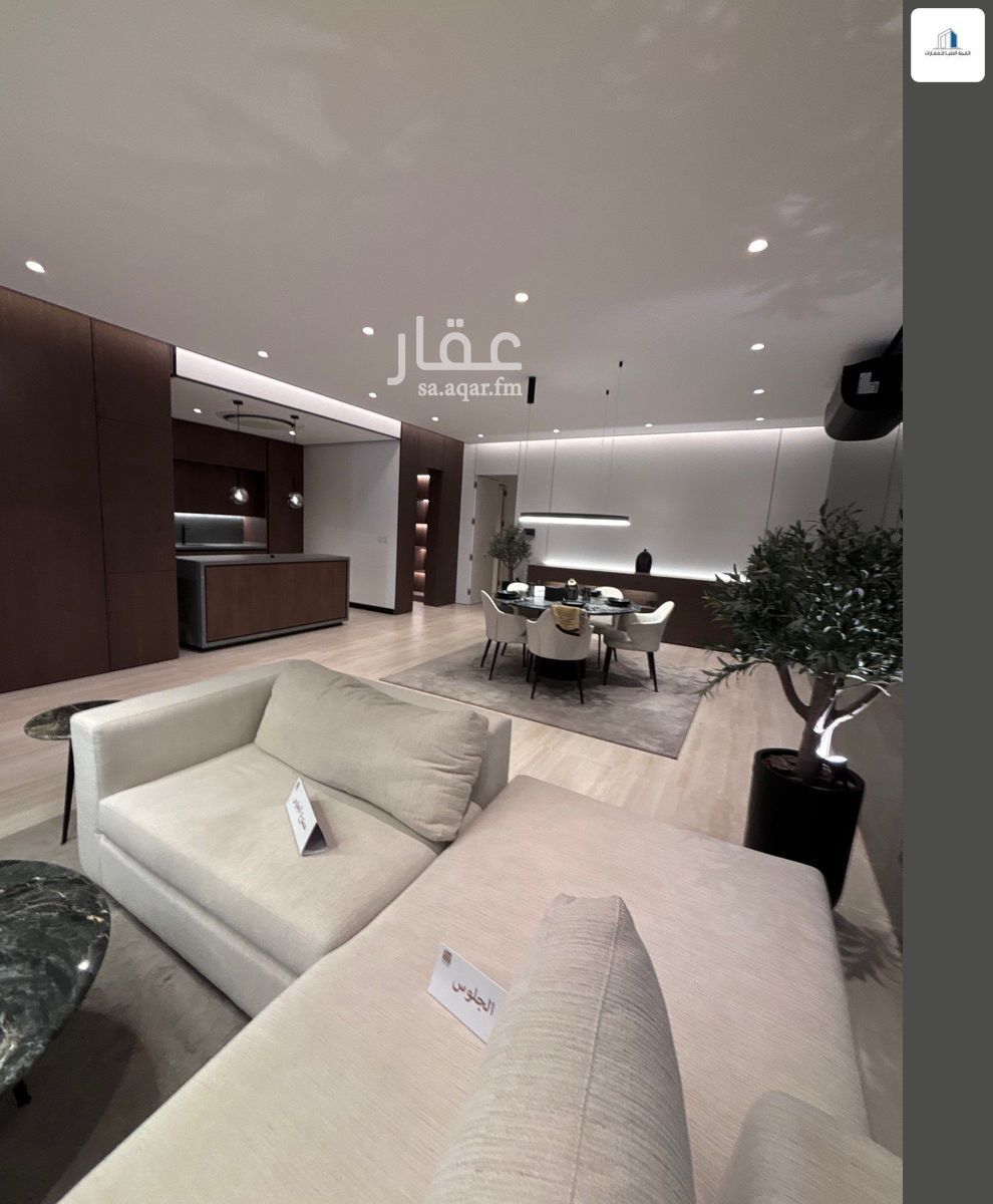 3 bedroom floor in Qurtubah 11
