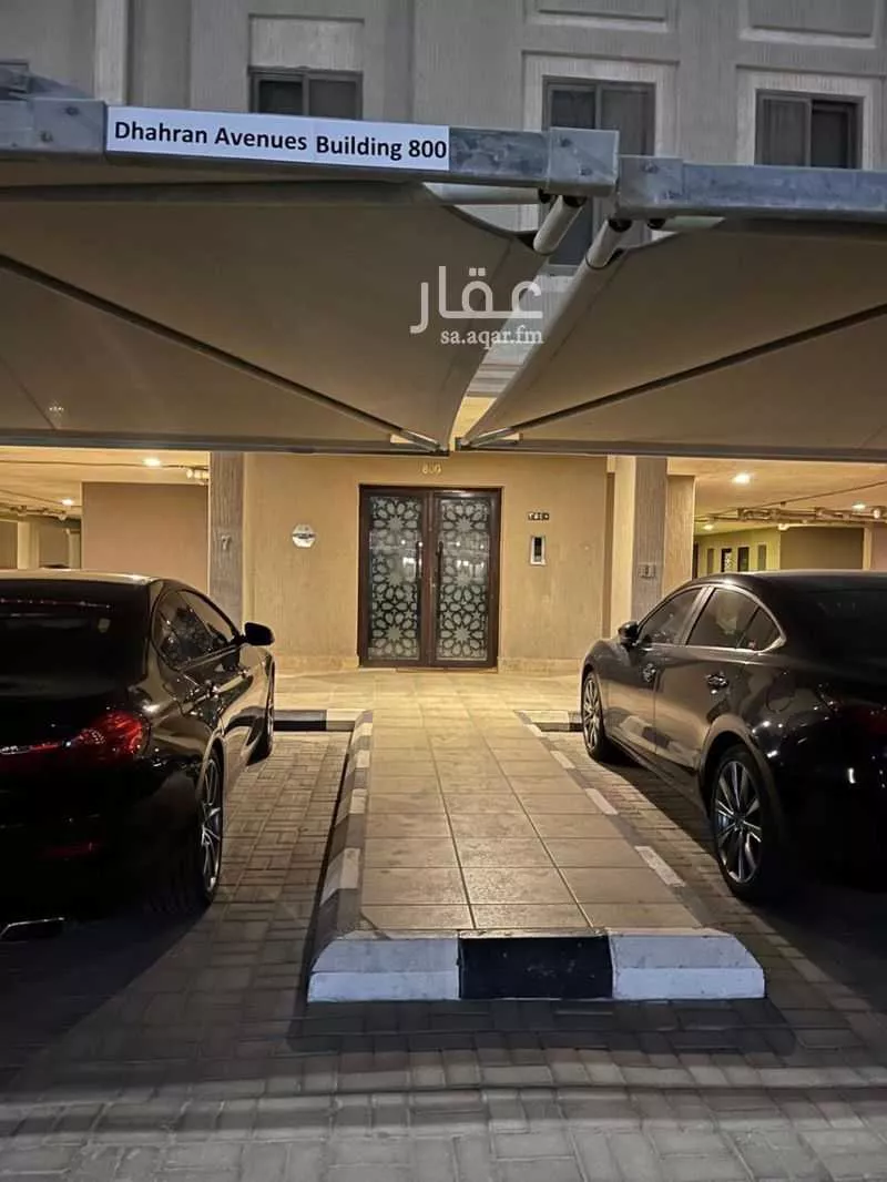 3 bedroom apartment in Al Jamiah 7