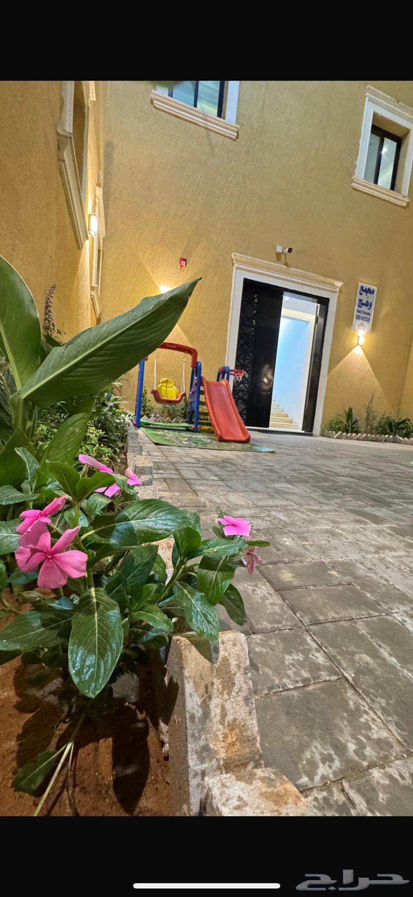 2 bedroom apartment in Dhahrat Laban 13