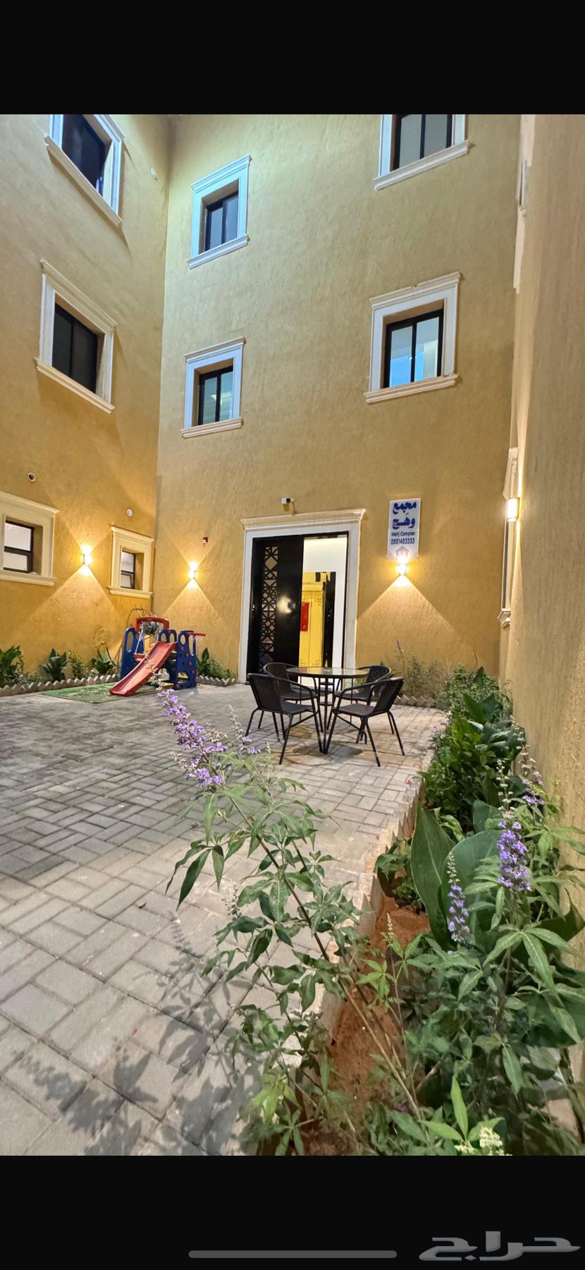 2 bedroom apartment in Dhahrat Laban 12