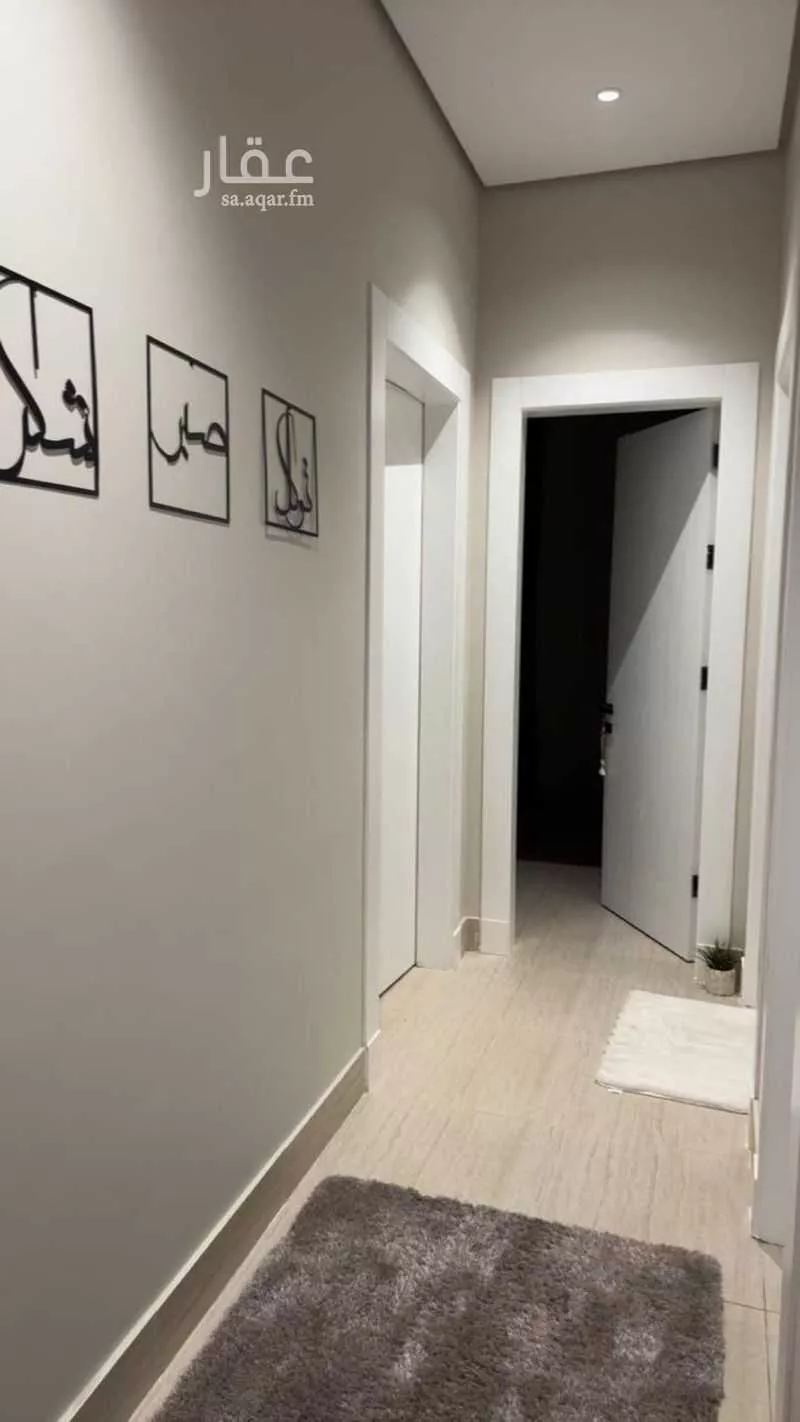 3 bedroom apartment in Al Rimal 7