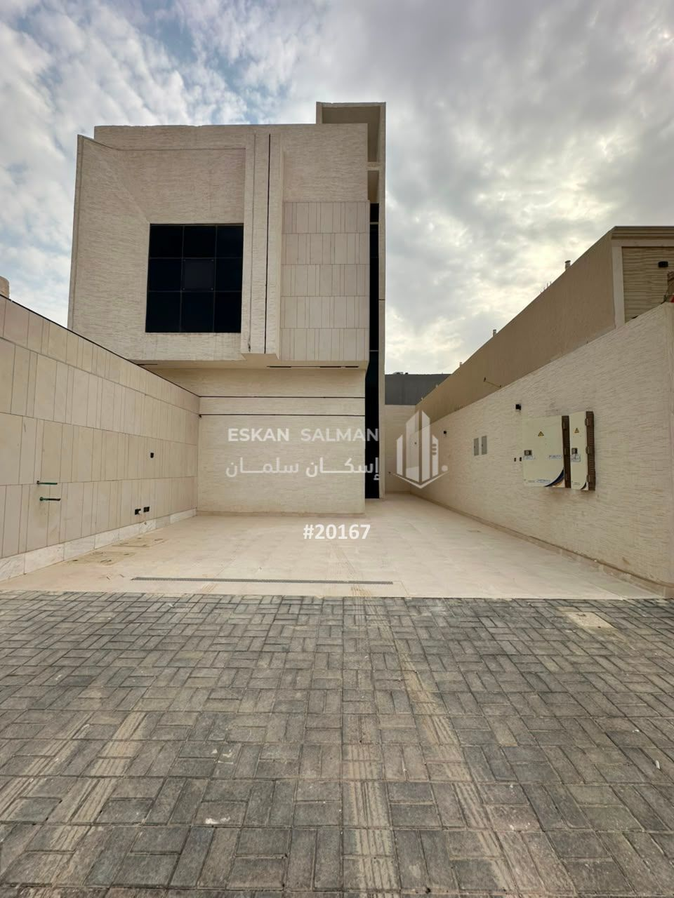 4 bedroom apartment in Al Salam, Riyadh 10