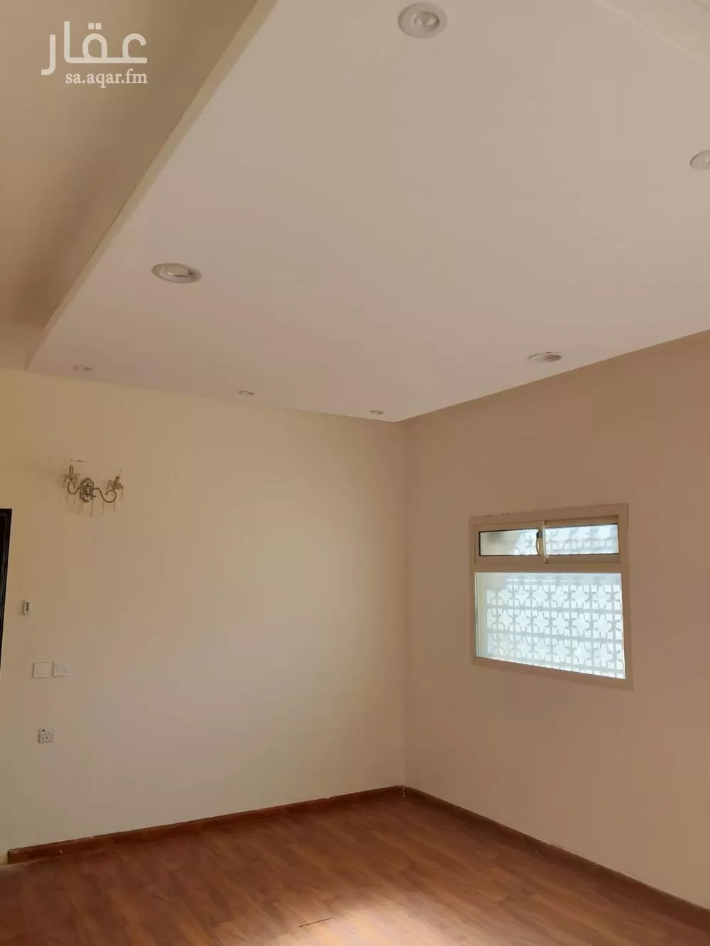 4 bedroom floor in King Fahd 3