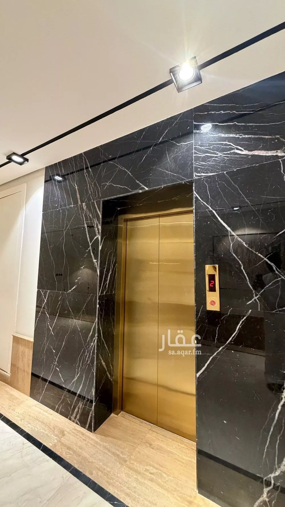 2 bedroom apartment in Ar Rayan 5