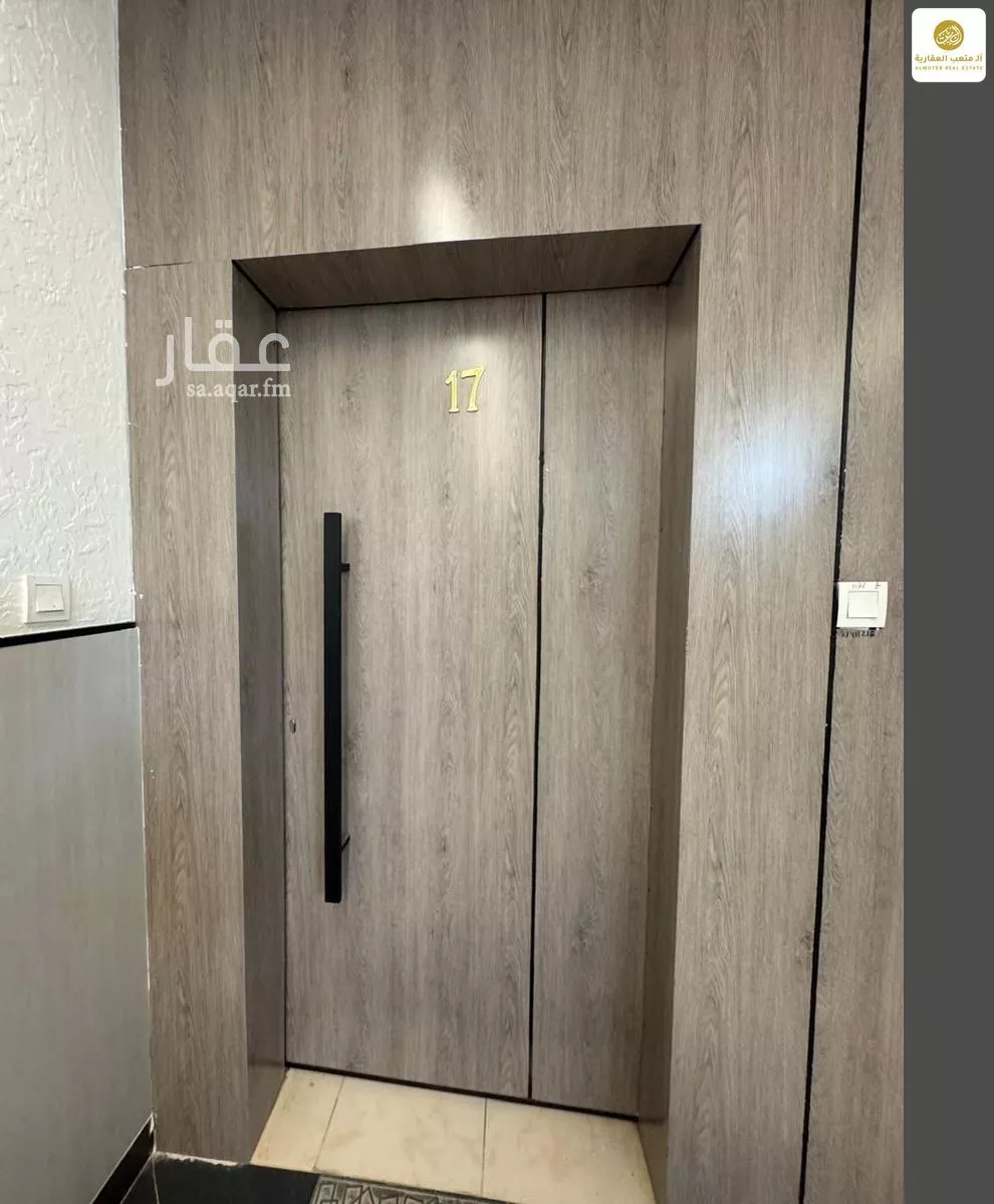 شقة 4 غرف في الوادي 4