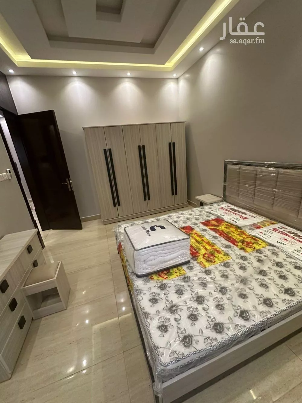 2 bedroom apartment in Al Yarmouk 7