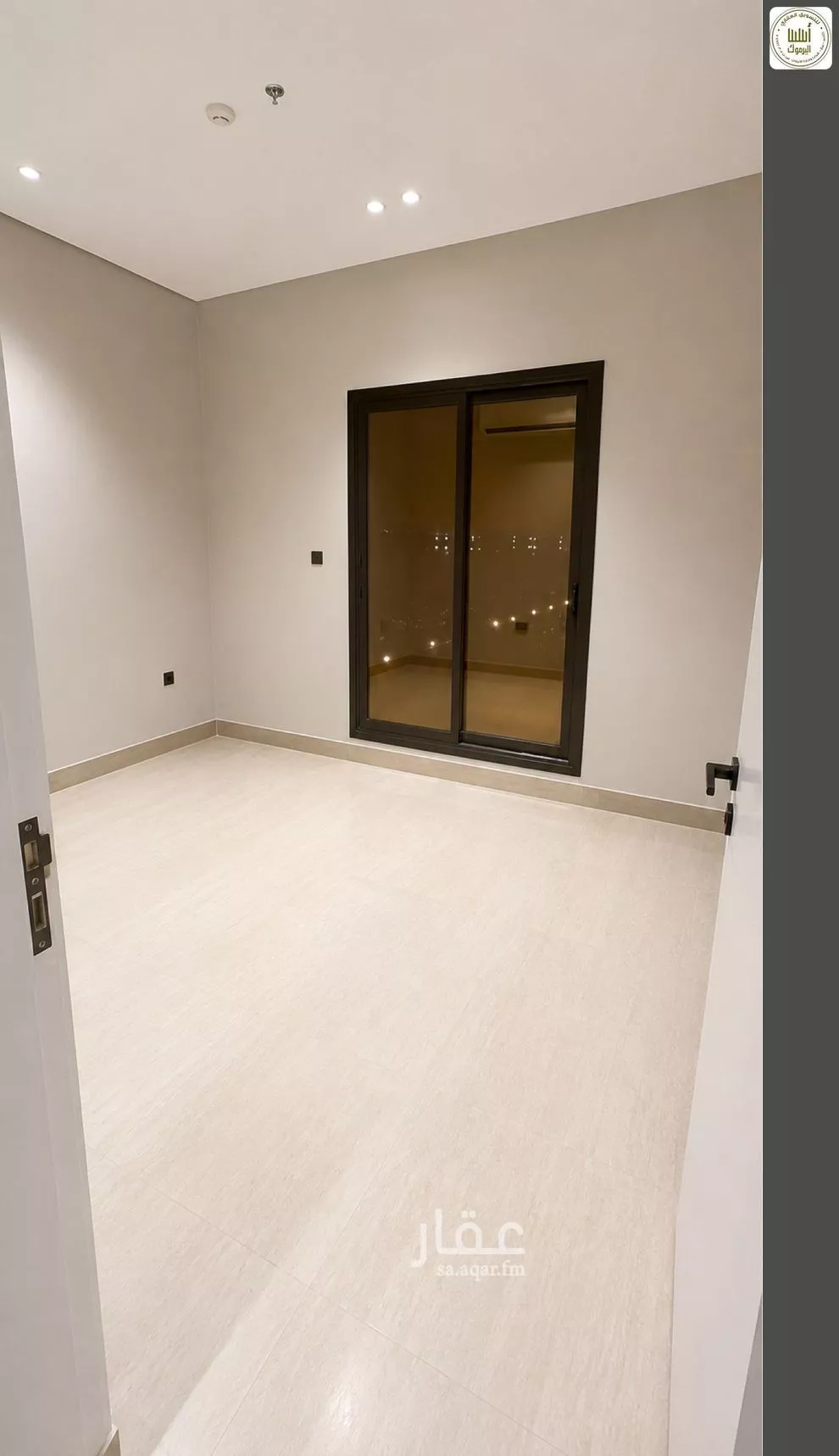 3 bedroom apartment in Al Rimal 13