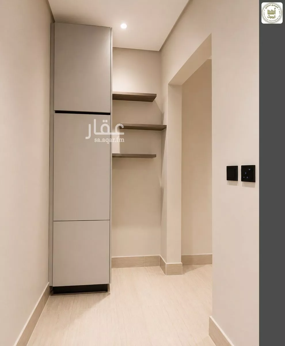 3 bedroom apartment in Al Rimal 7