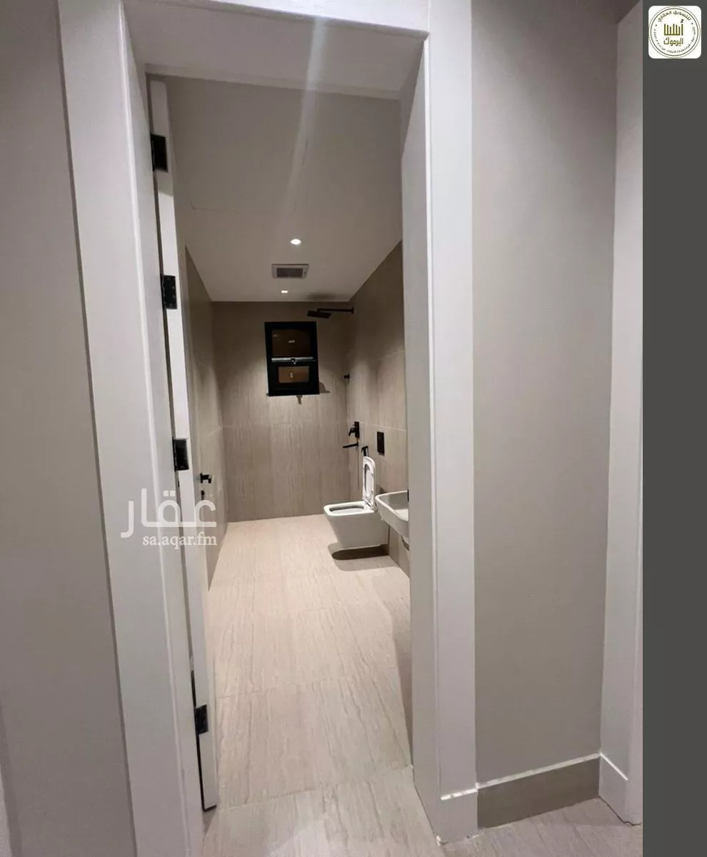 3 bedroom apartment in Al Rimal 3