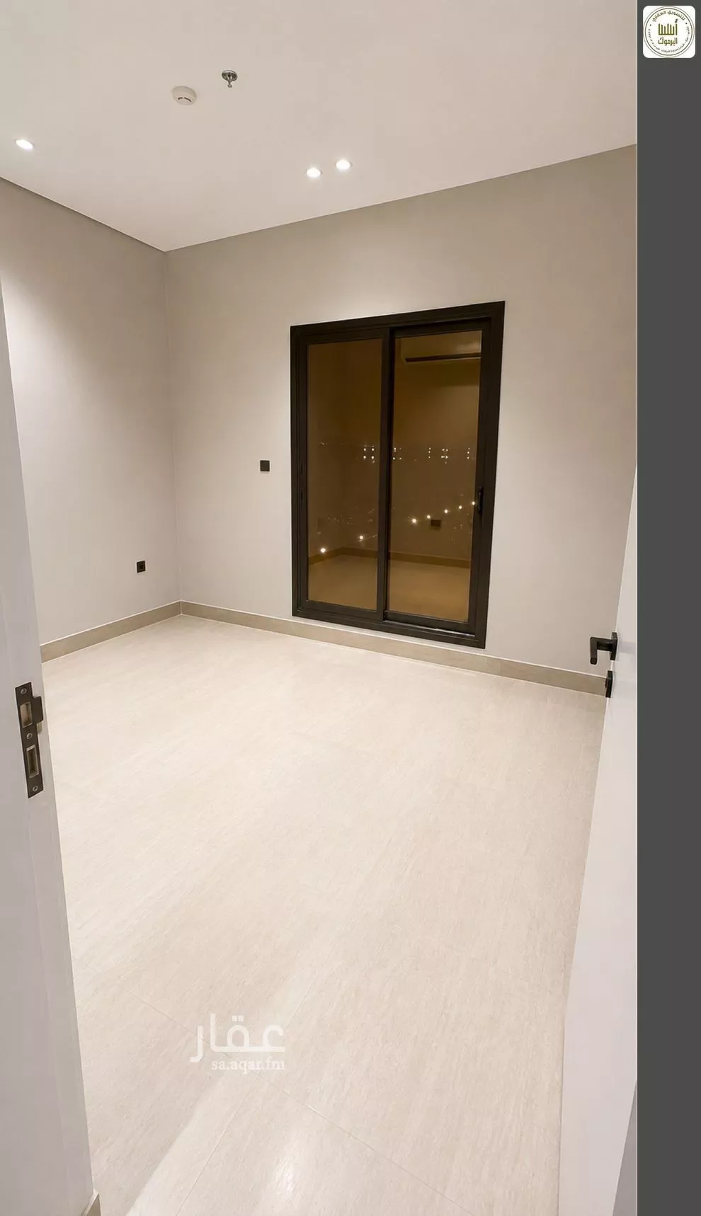 3 bedroom apartment in Al Rimal 10