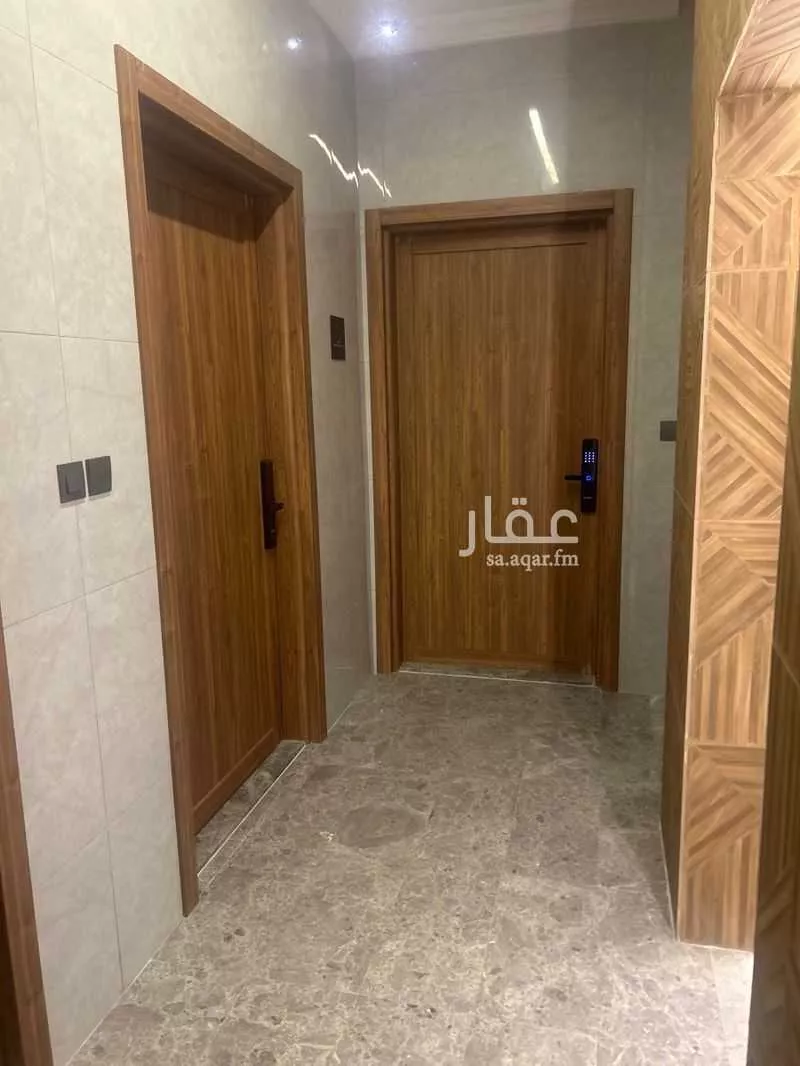 شقة 2 غرف في النعيم 3