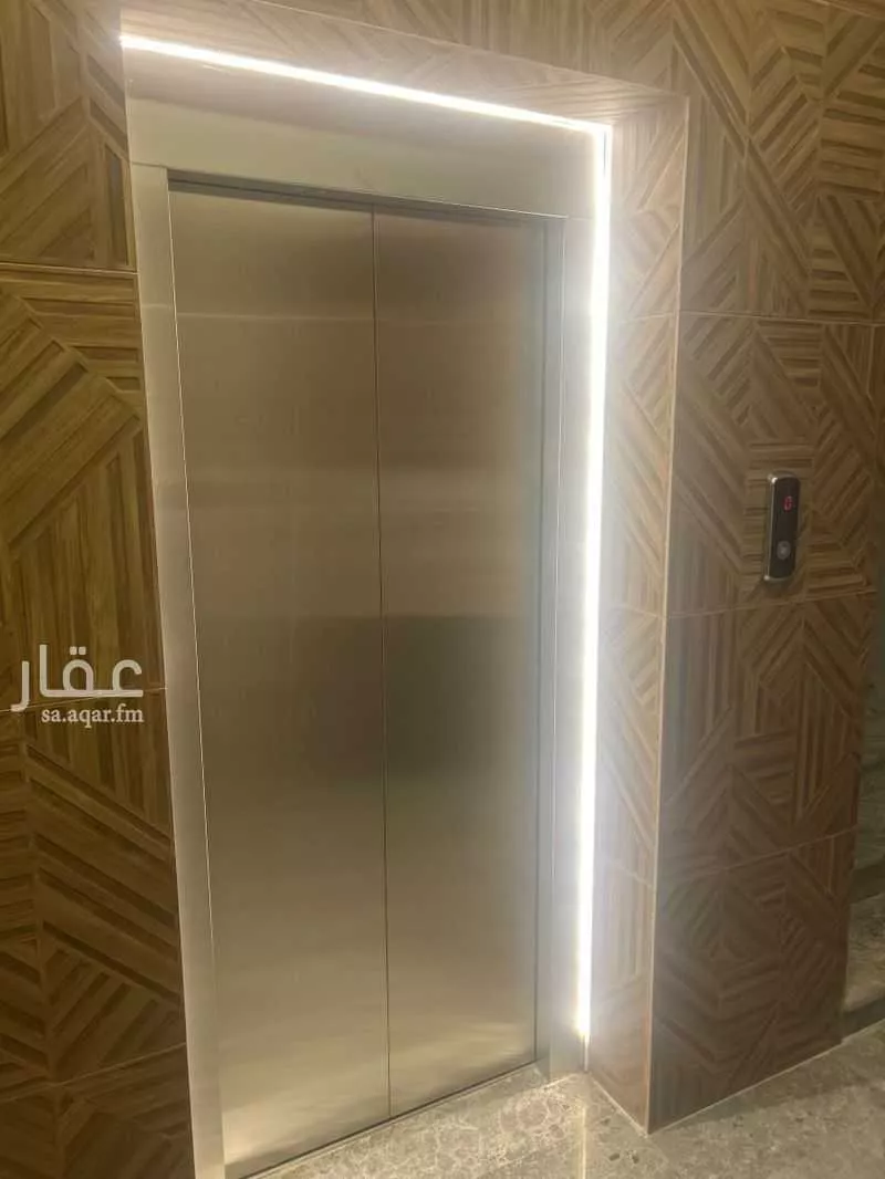 شقة 2 غرف في النعيم 2