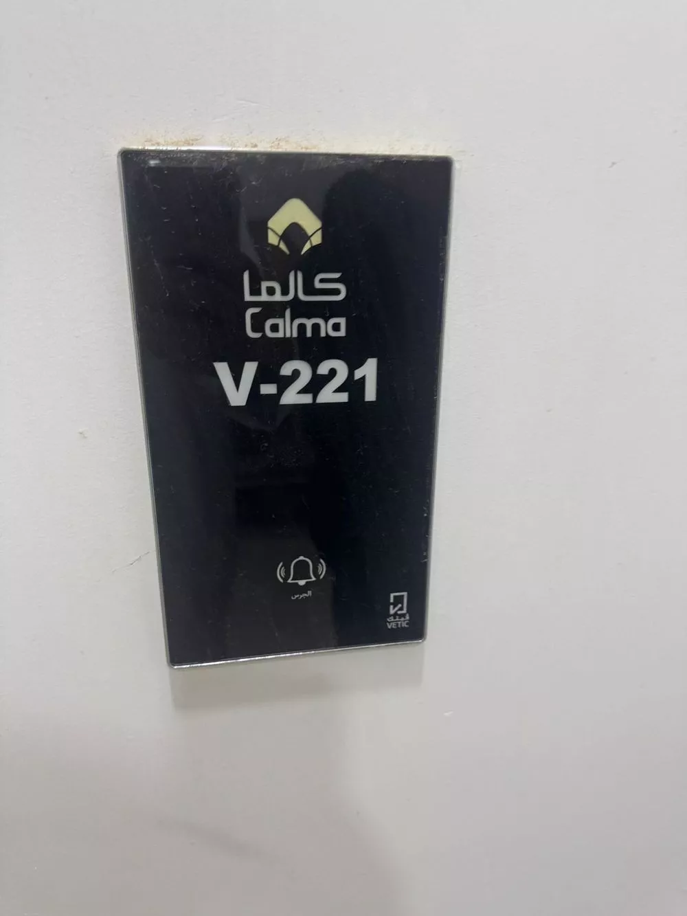 شقة 3 غرف في الشرق 19
