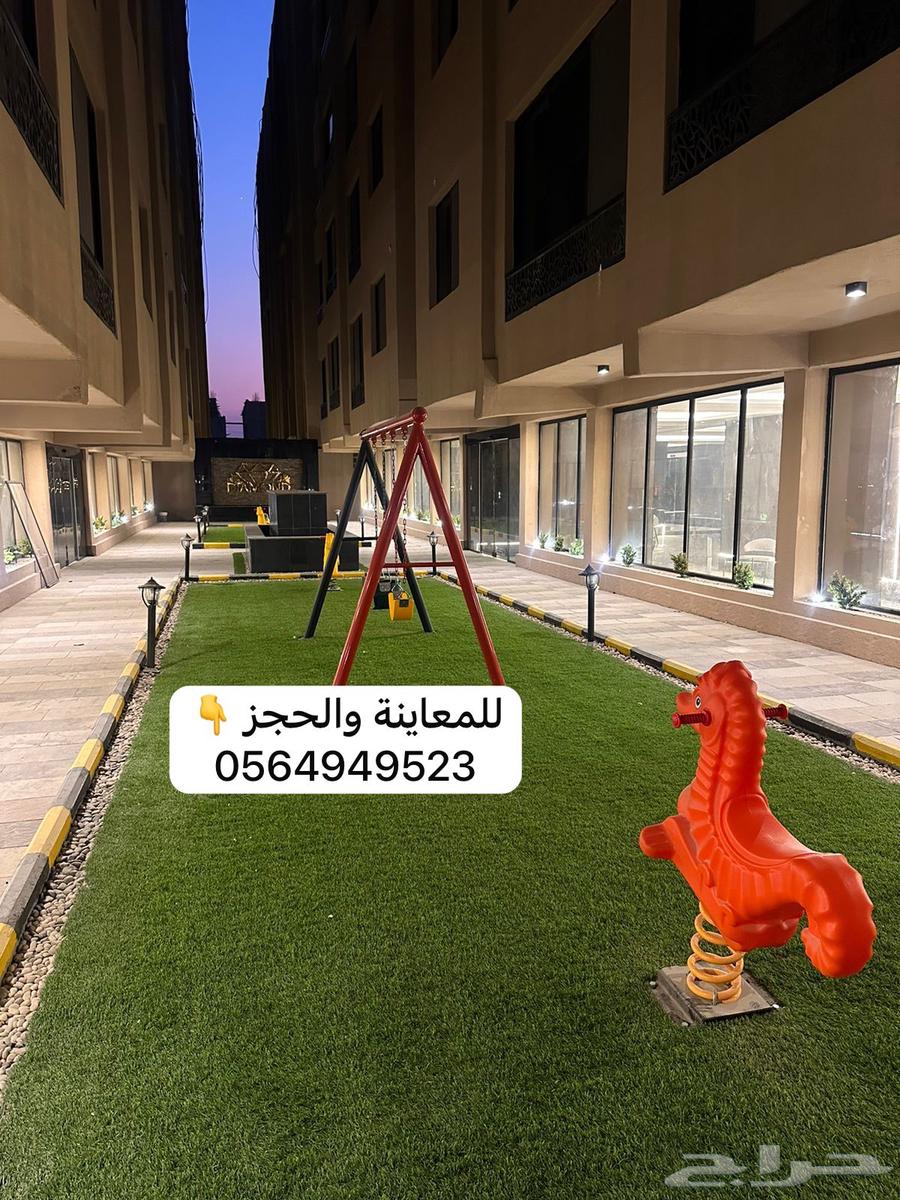 شقة 2 غرف في الشعلة 11