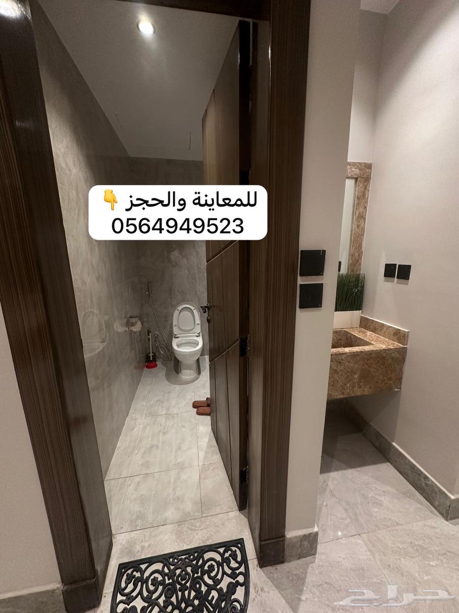 شقة 2 غرف في الشعلة 14