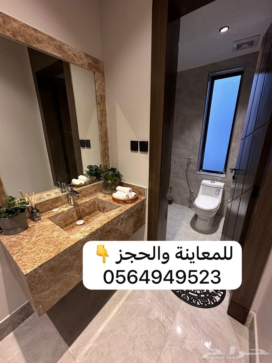 شقة 2 غرف في الشعلة 22
