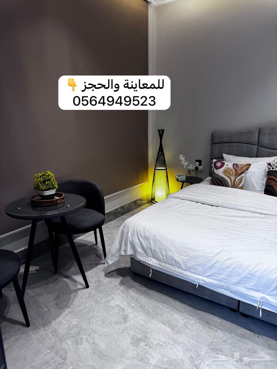 شقة 2 غرف في الشعلة 18