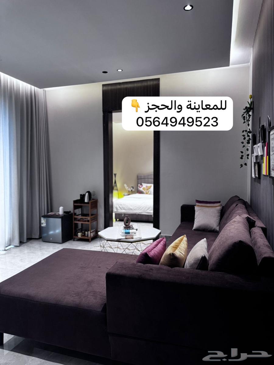 شقة 2 غرف في الشعلة 23