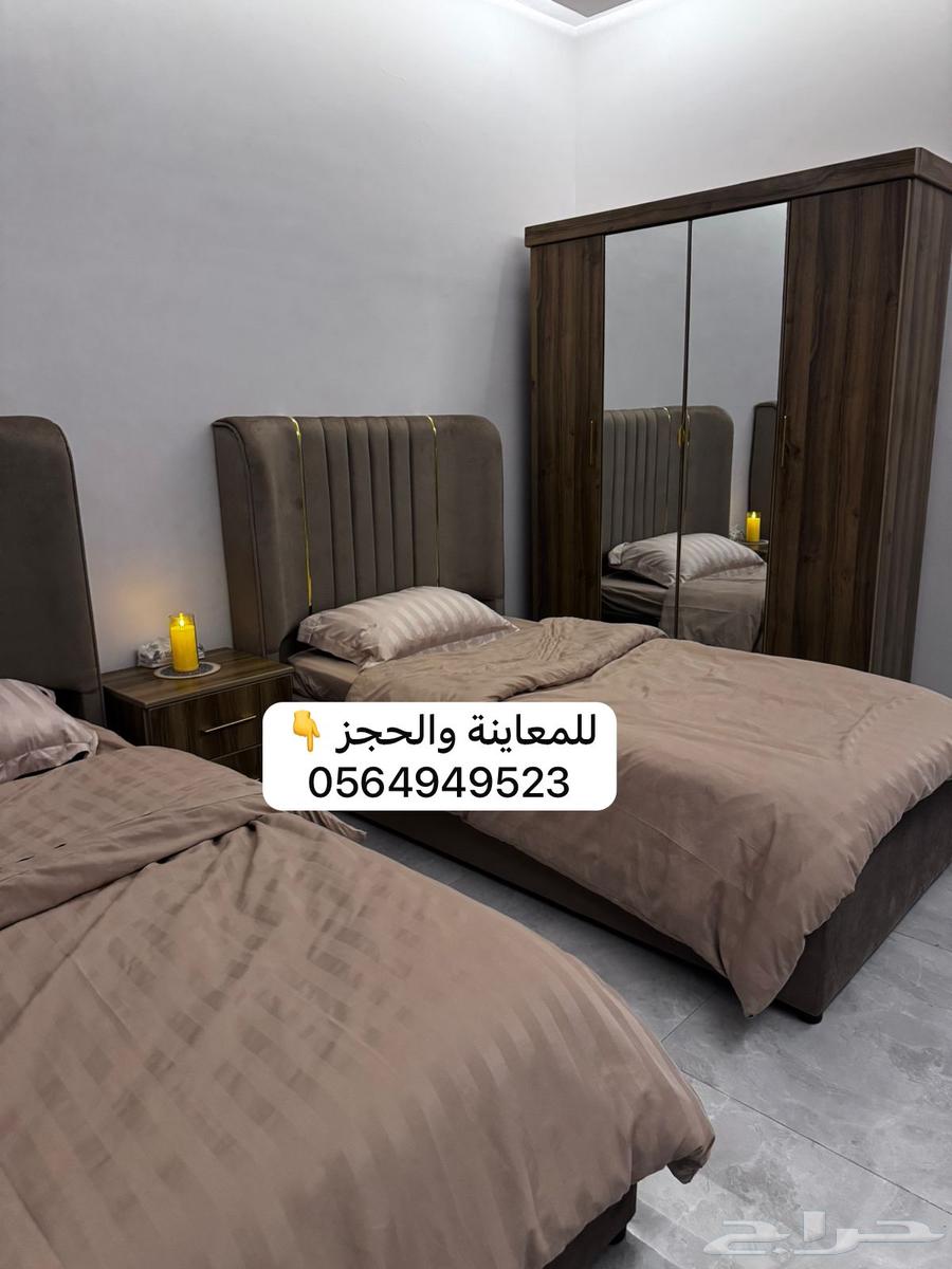شقة 2 غرف في الشعلة 7