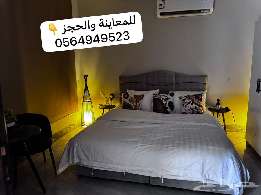 شقة 2 غرف في الشعلة 20