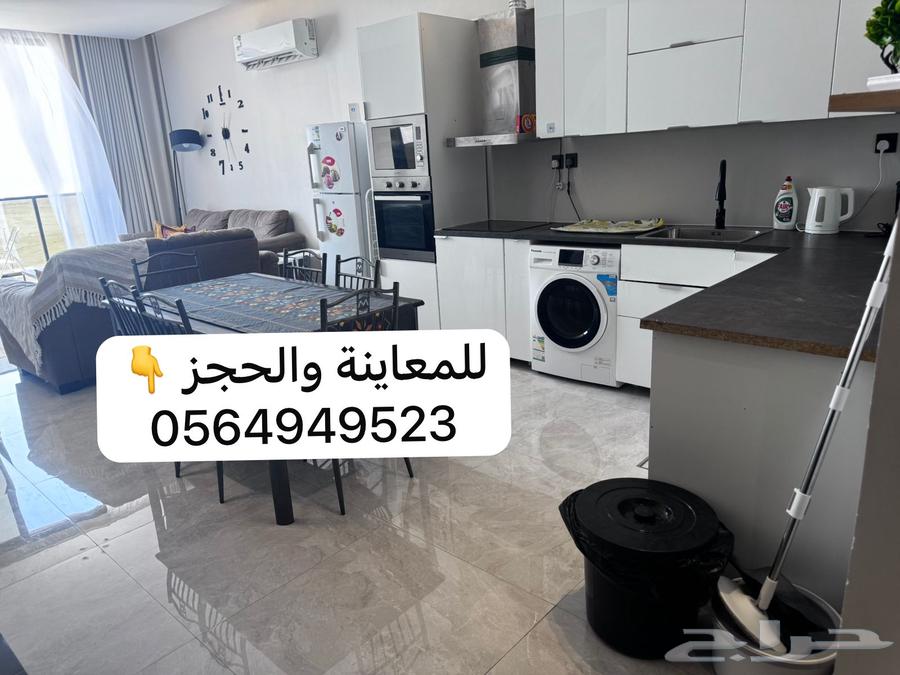 شقة 2 غرف في الشعلة 5