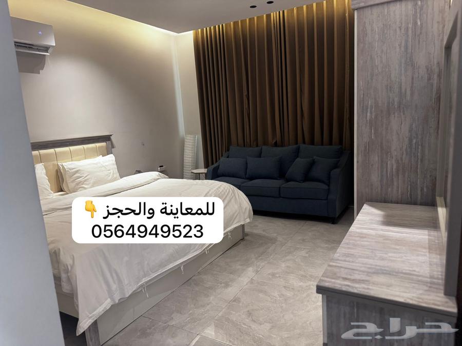 شقة 2 غرف في الشعلة 3