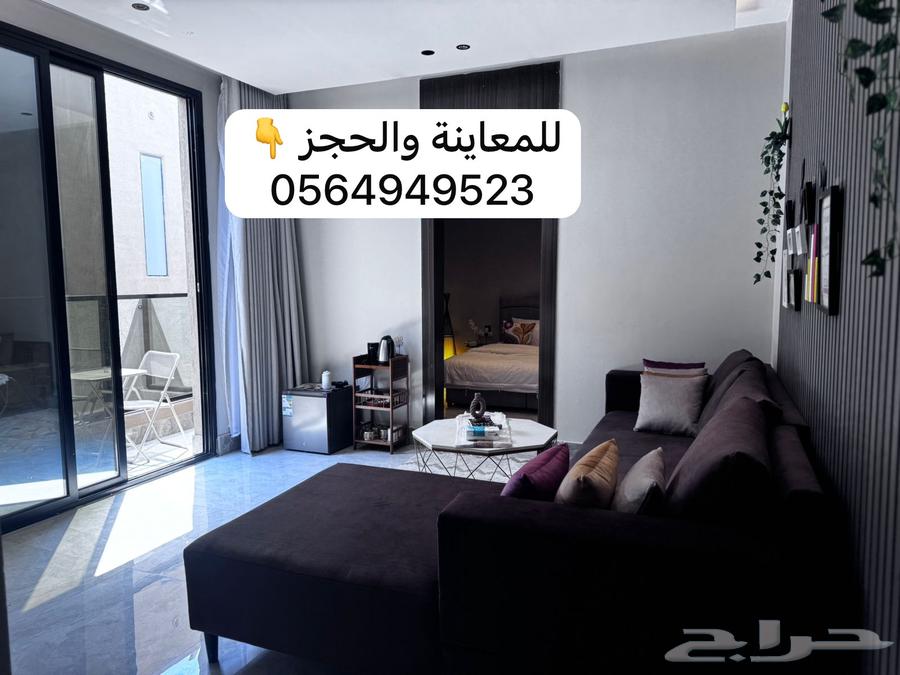شقة 2 غرف في الشعلة 19