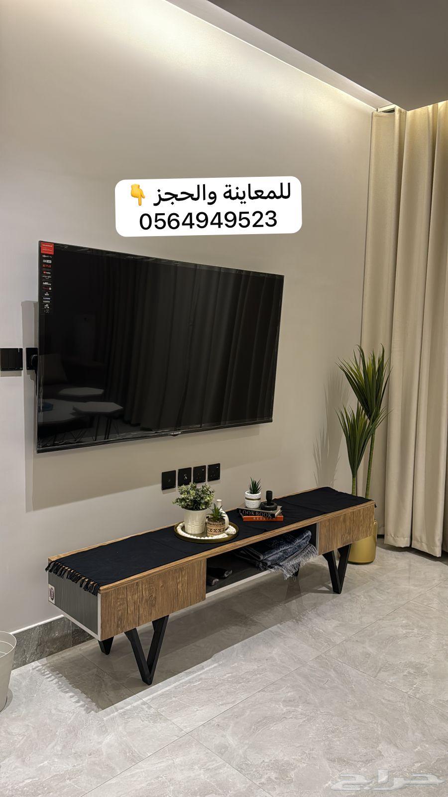 شقة 2 غرف في الشعلة 15