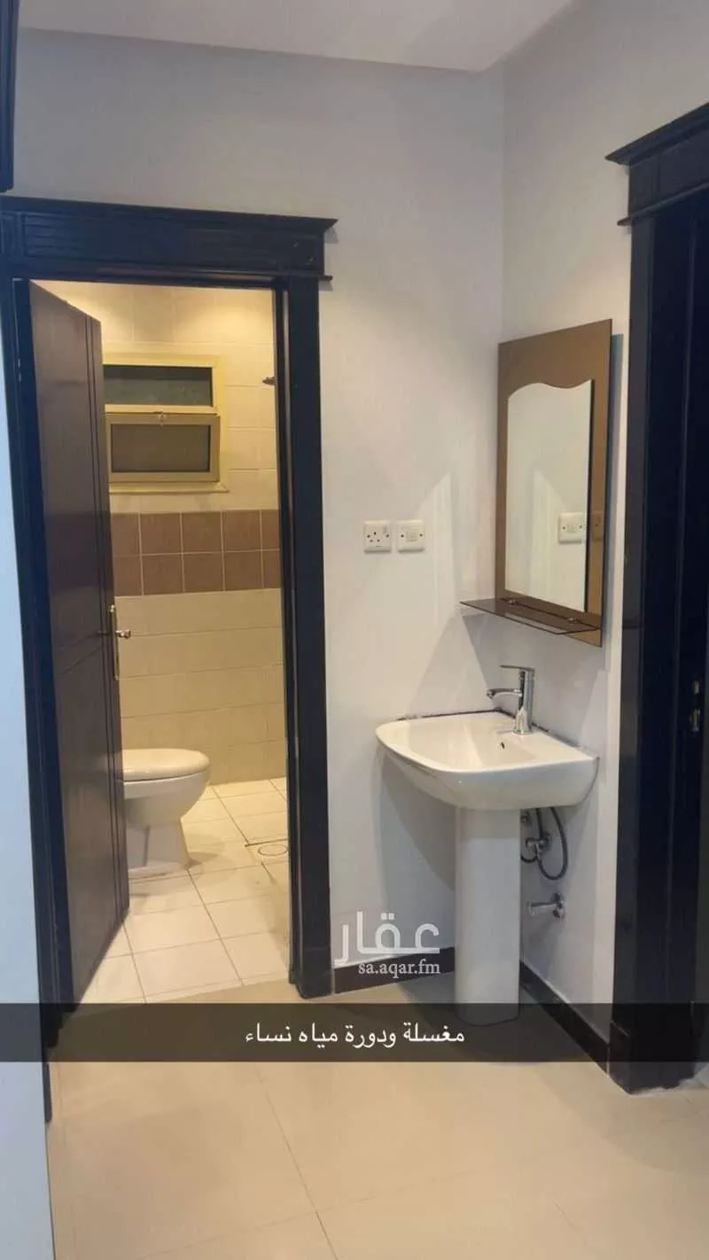 3 bedroom floor in Dhahrat Laban 5