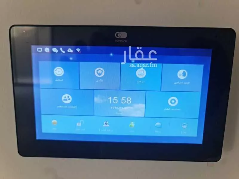 فيلا 3 غرف في المحمدية 8