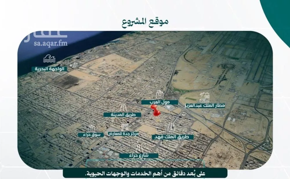 3 bedroom apartment in Al Nuzhah 6