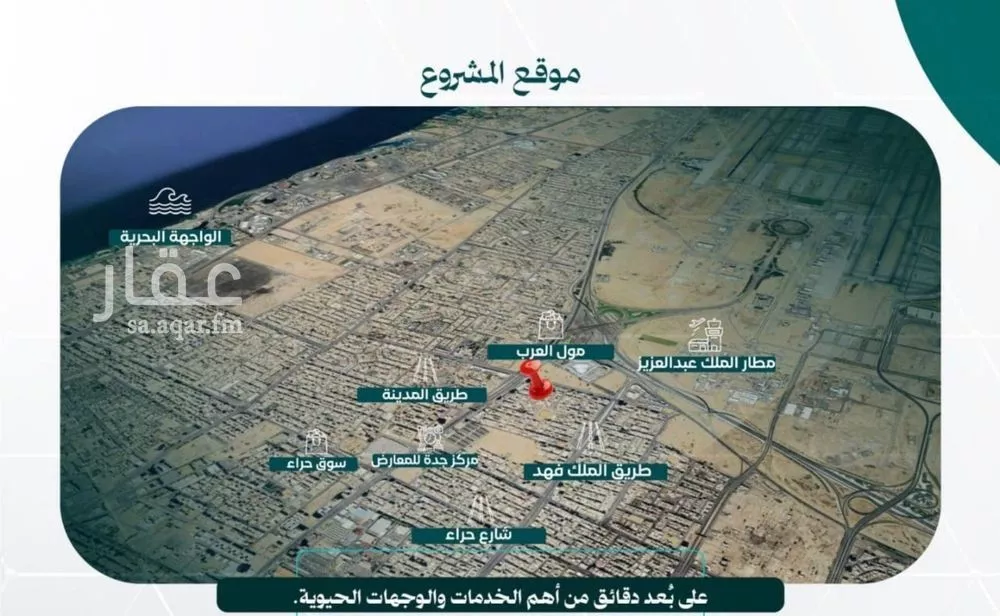 3 bedroom apartment in Al Nuzhah 9