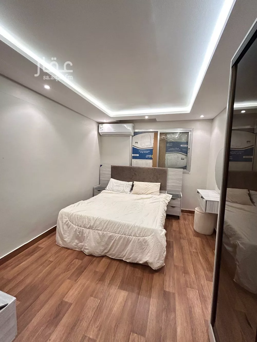 1 bedroom apartment in Al Sulaimaniyyah 2