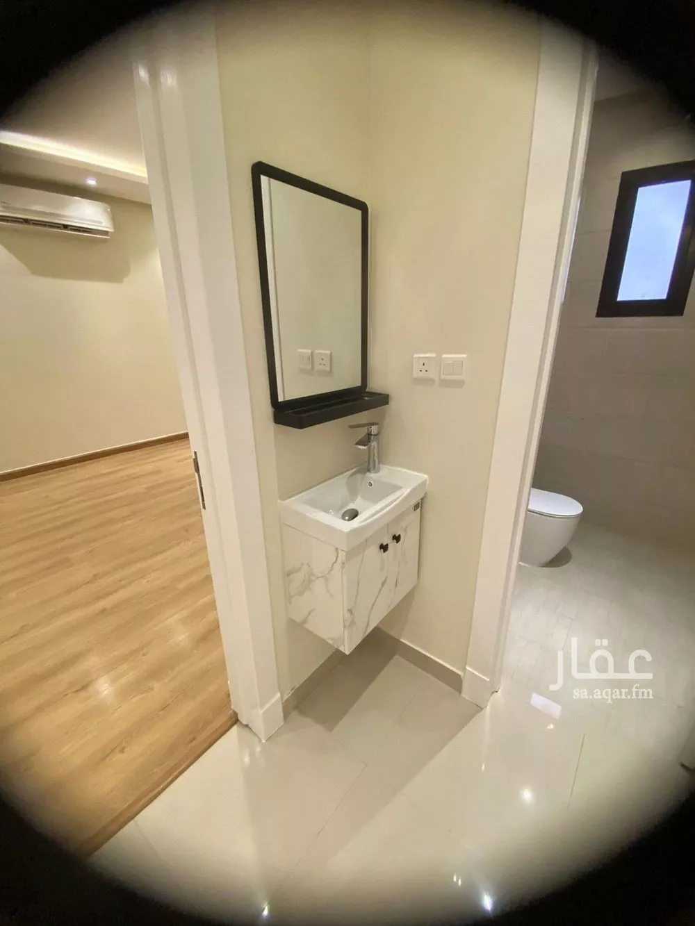 3 bedroom floor in Al Narjis 14
