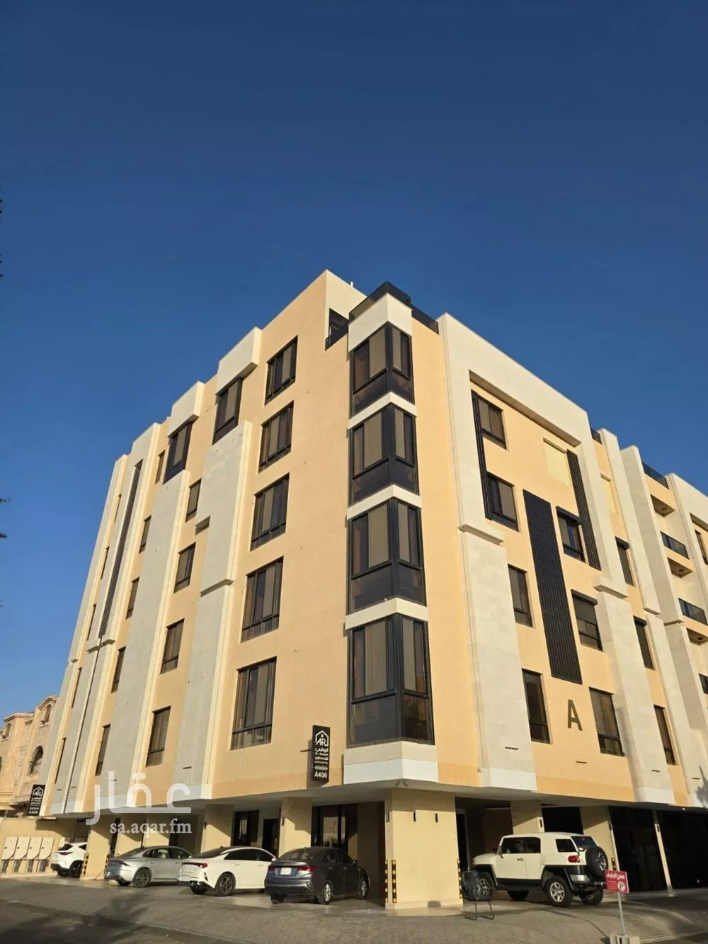 2 bedroom apartment in Al Salamah 4