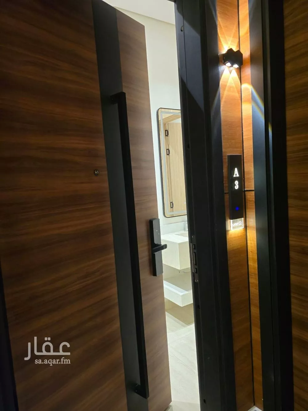 2 bedroom apartment in Al Salamah 22