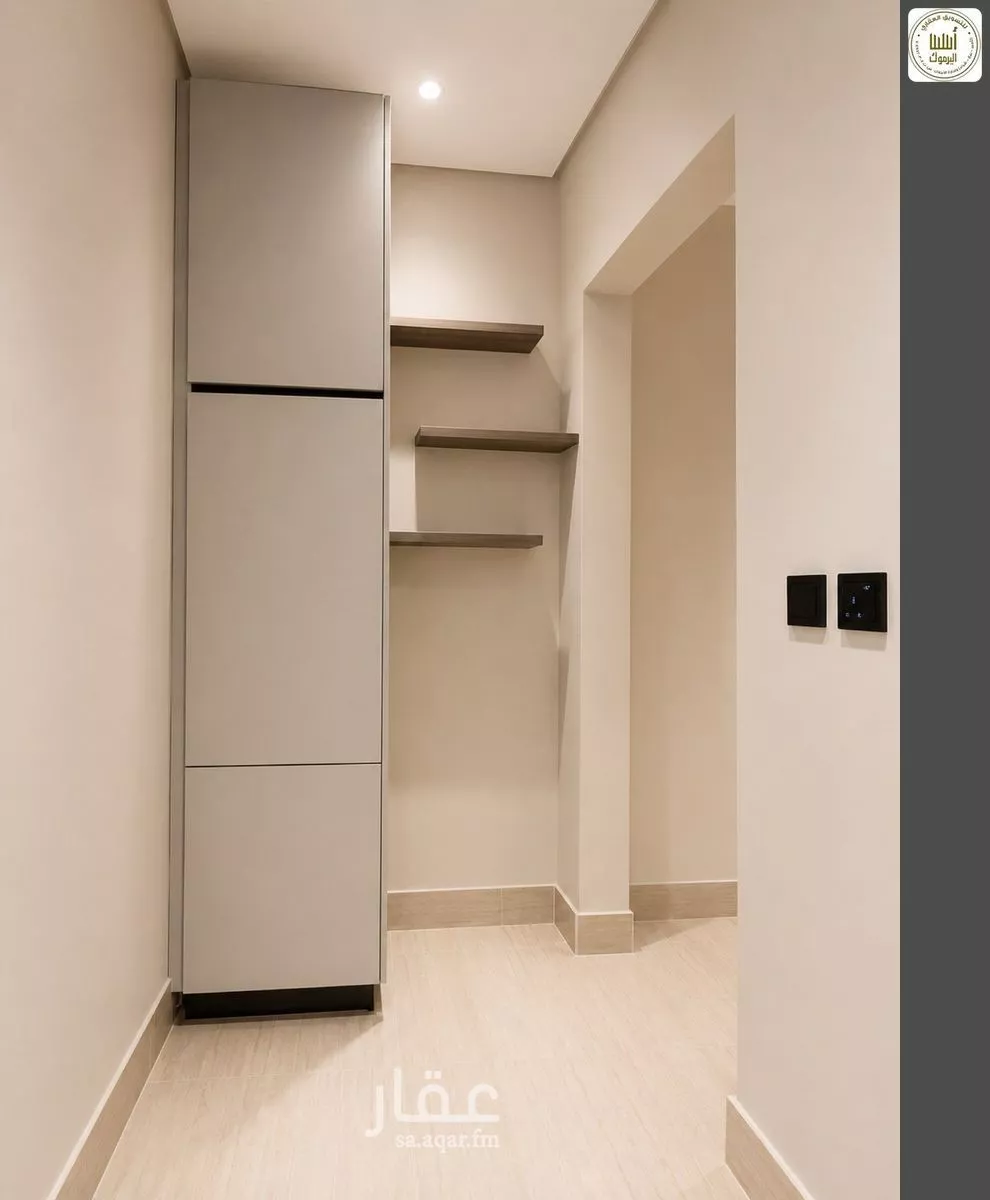 3 bedroom apartment in Al Rimal 5