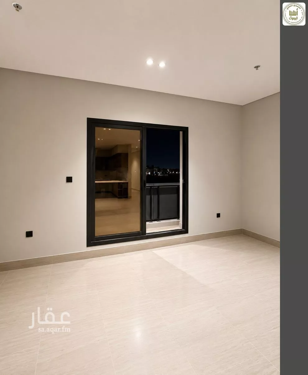3 bedroom apartment in Al Rimal 2