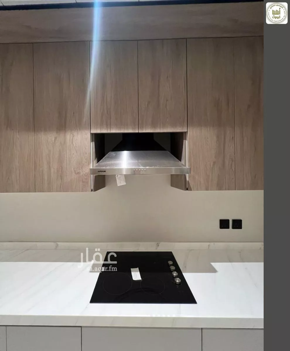3 bedroom apartment in Al Rimal 6