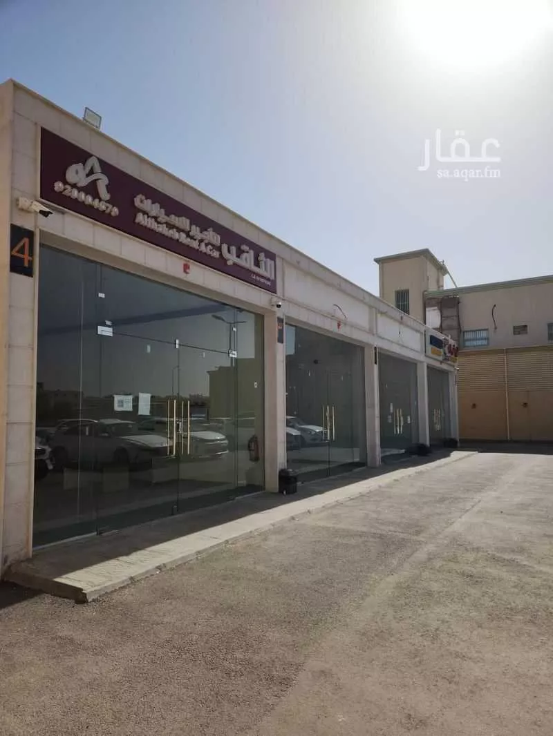 2173 sqm building in Al Shifa 4