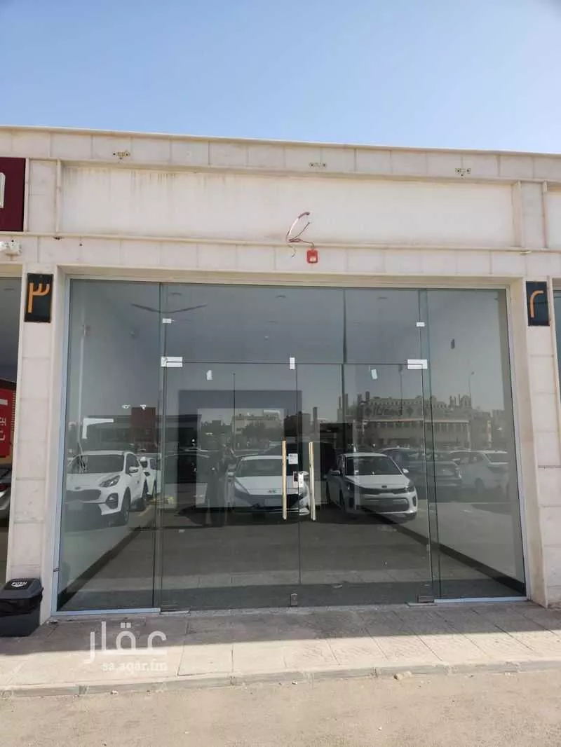 2173 sqm building in Al Shifa 3