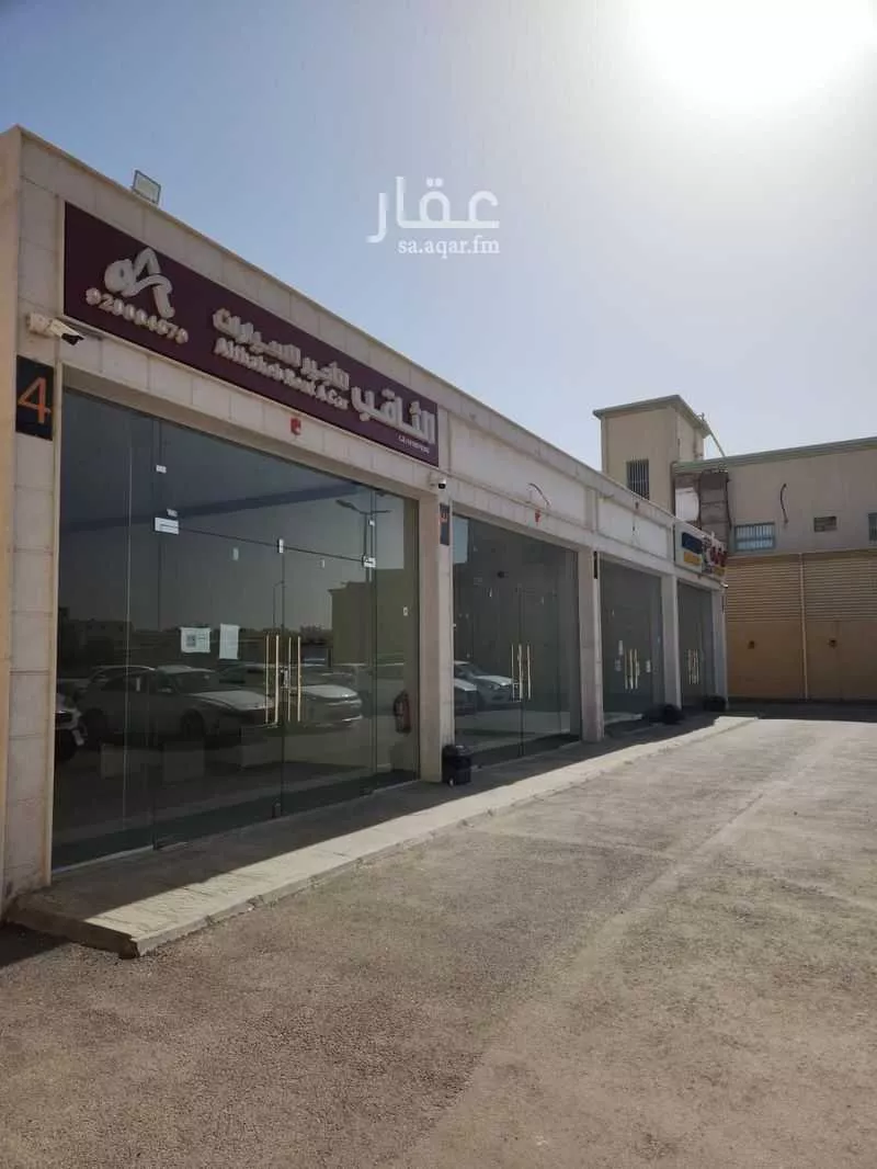 2173 sqm building in Al Shifa 2