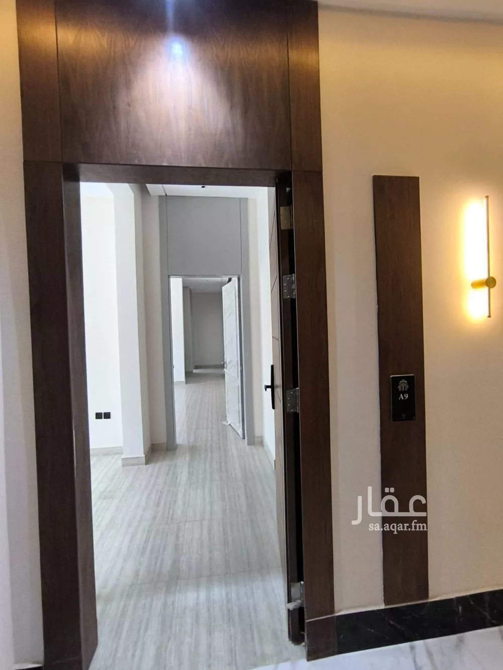 3 bedroom apartment in Riyadh 8